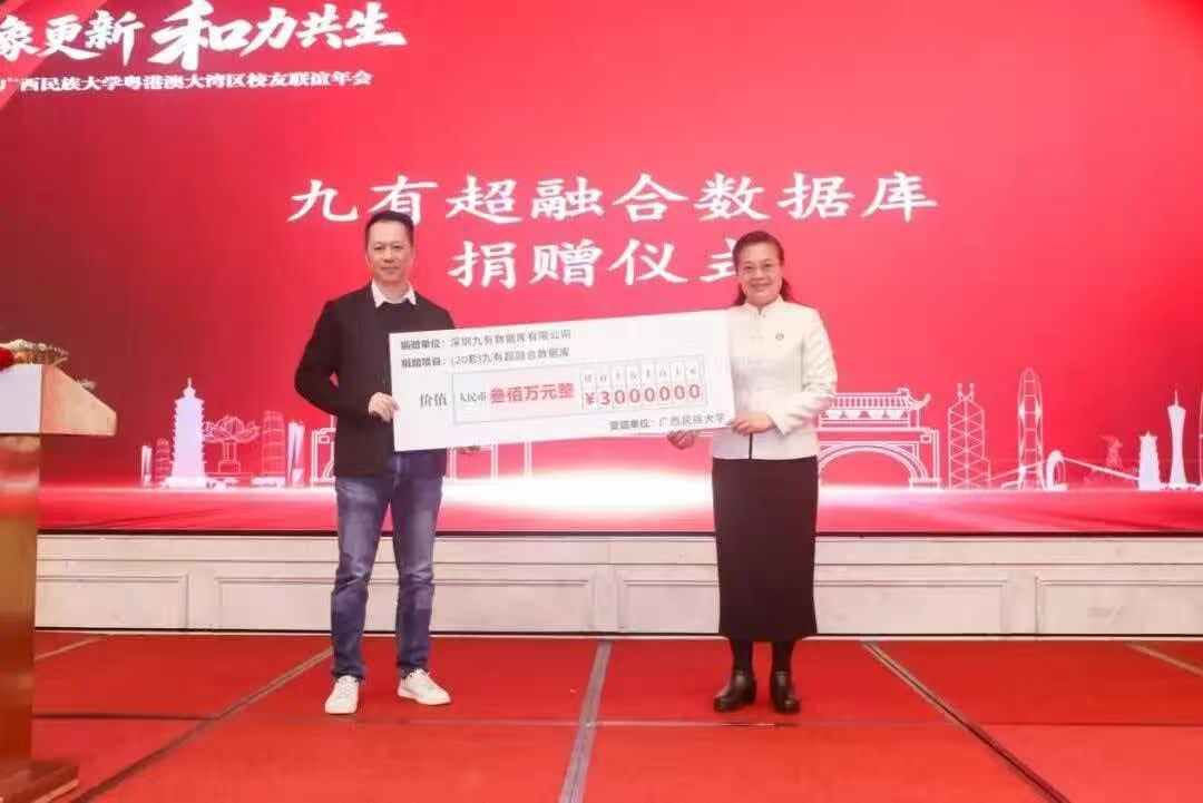 必威西汉姆联
